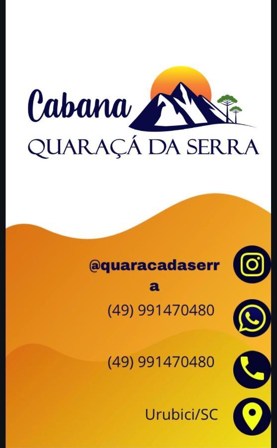 Cabana Quaraca Da Serra ウルビシ エクステリア 写真